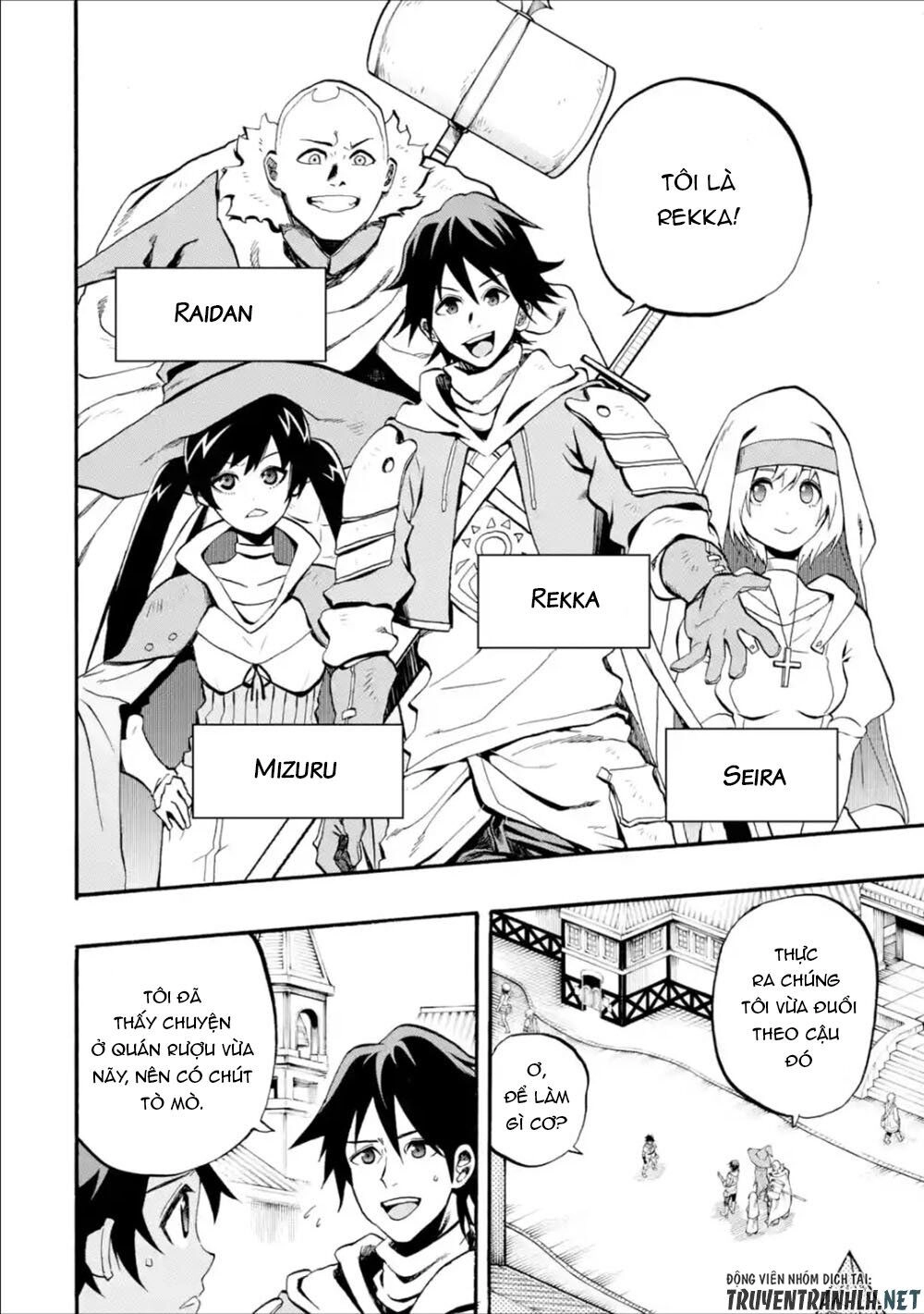 Zenin Ore No Solo Party Chapter 1 - 12