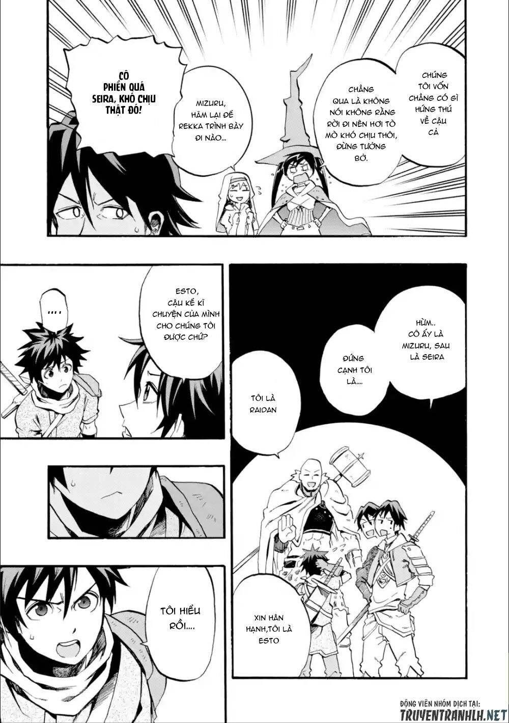 Zenin Ore No Solo Party Chapter 1 - 13