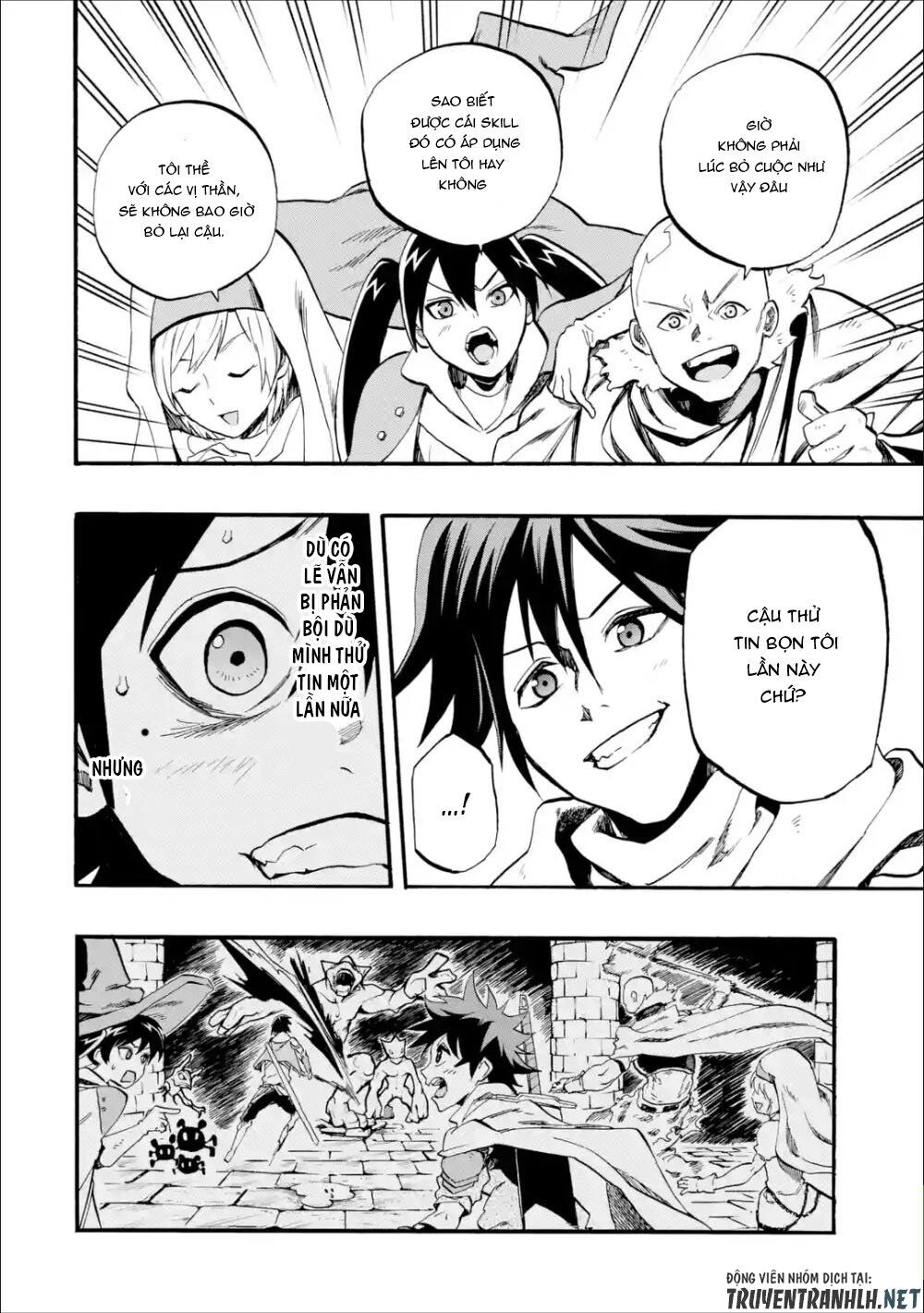 Zenin Ore No Solo Party Chapter 1 - 16