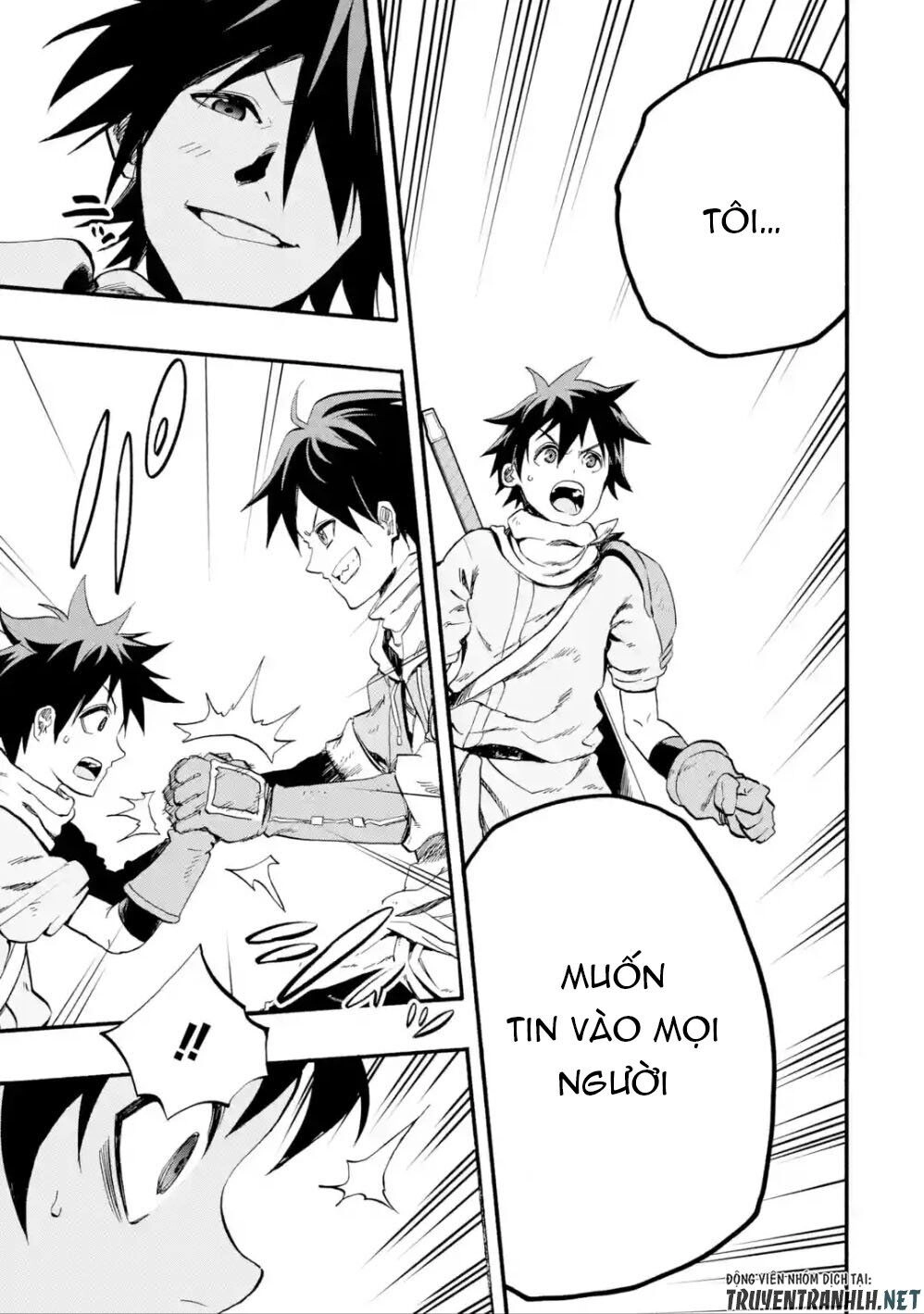 Zenin Ore No Solo Party Chapter 1 - 17