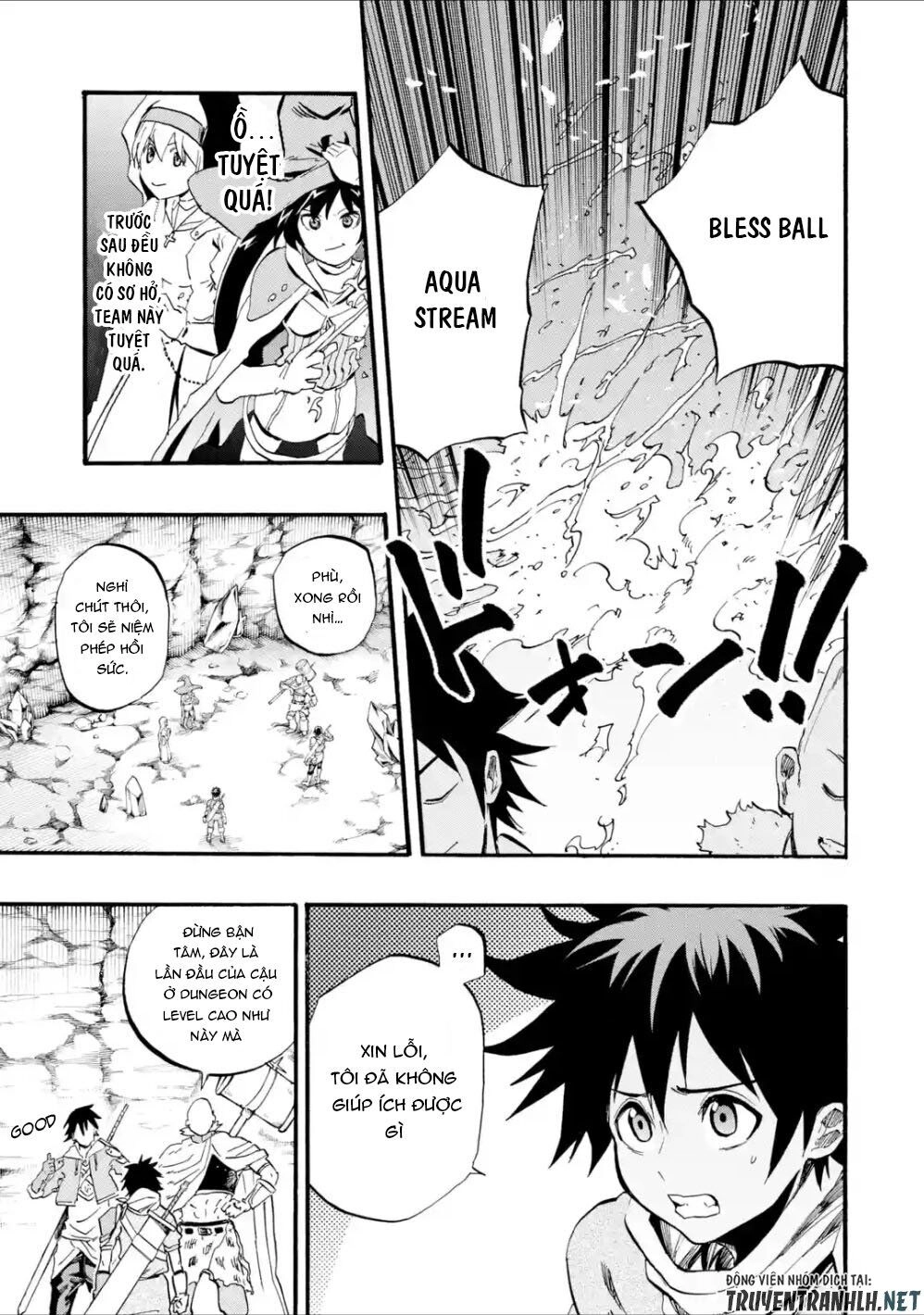 Zenin Ore No Solo Party Chapter 1 - 21