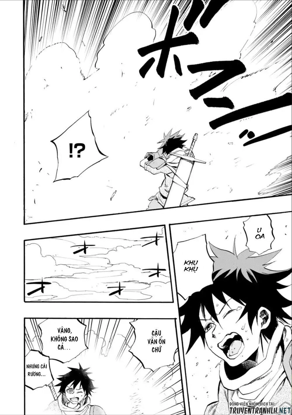 Zenin Ore No Solo Party Chapter 1 - 24