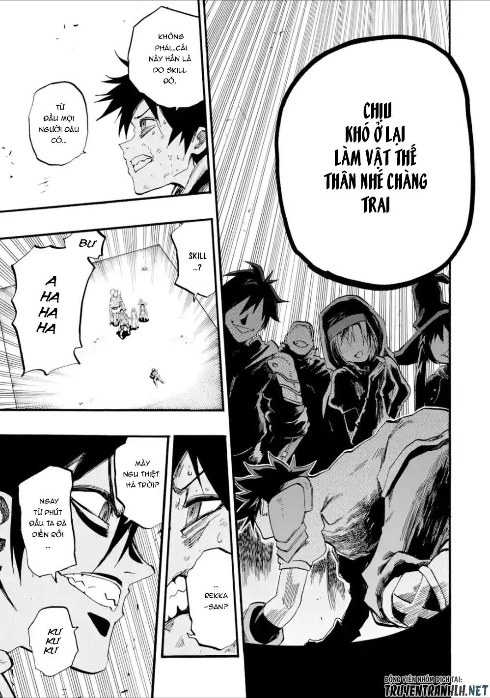 Zenin Ore No Solo Party Chapter 1 - 31