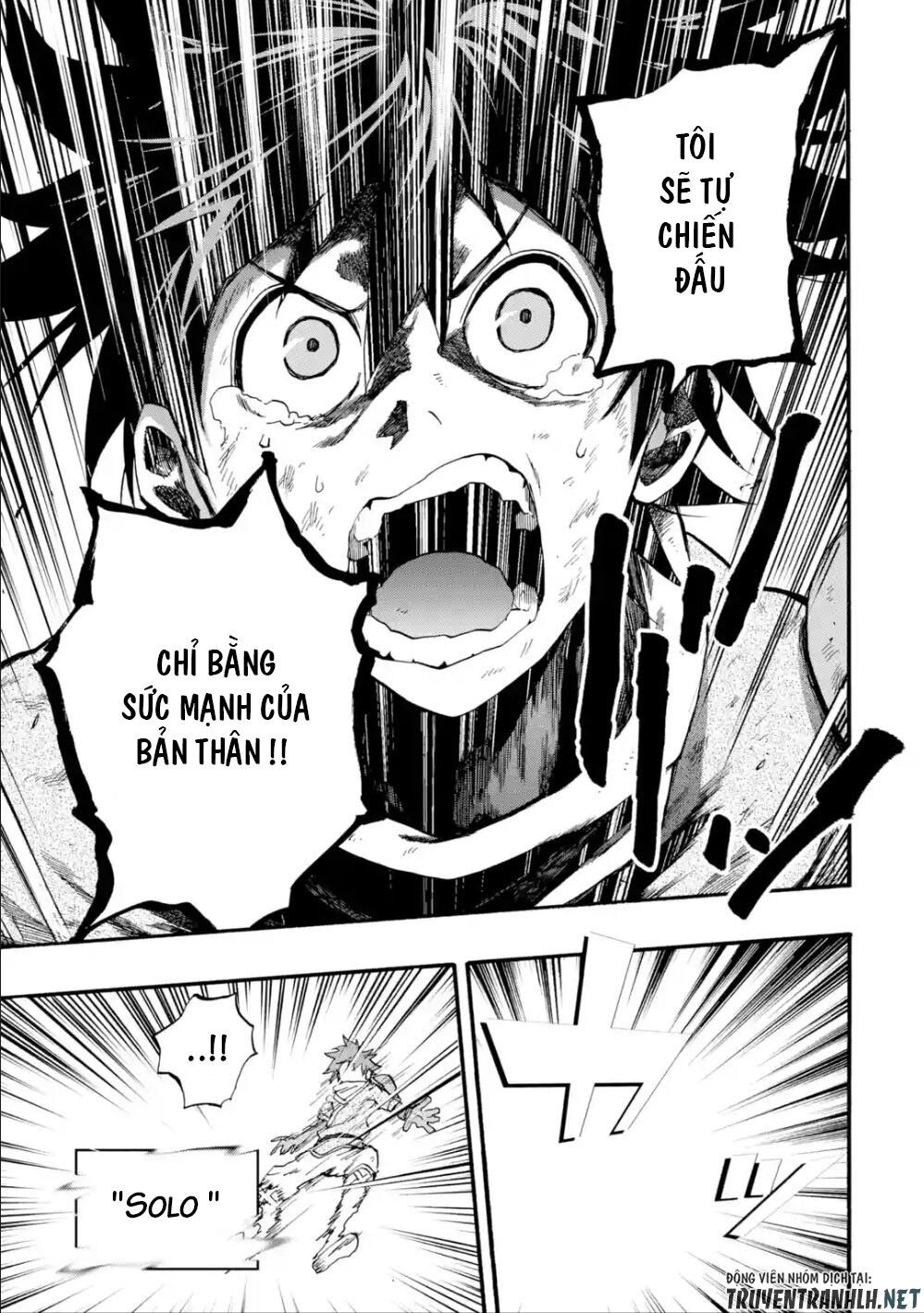 Zenin Ore No Solo Party Chapter 1 - 35