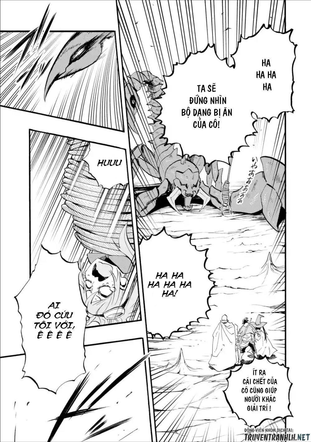 Zenin Ore No Solo Party Chapter 1 - 45