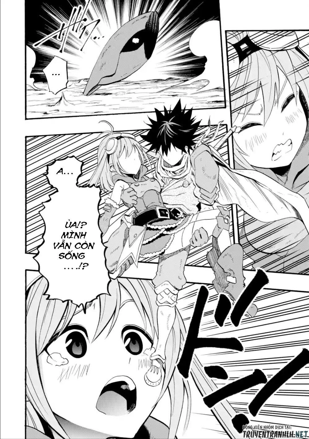 Zenin Ore No Solo Party Chapter 1 - 46