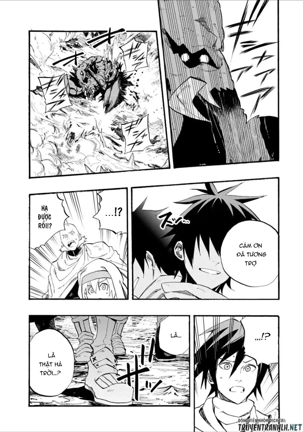 Zenin Ore No Solo Party Chapter 1 - 53