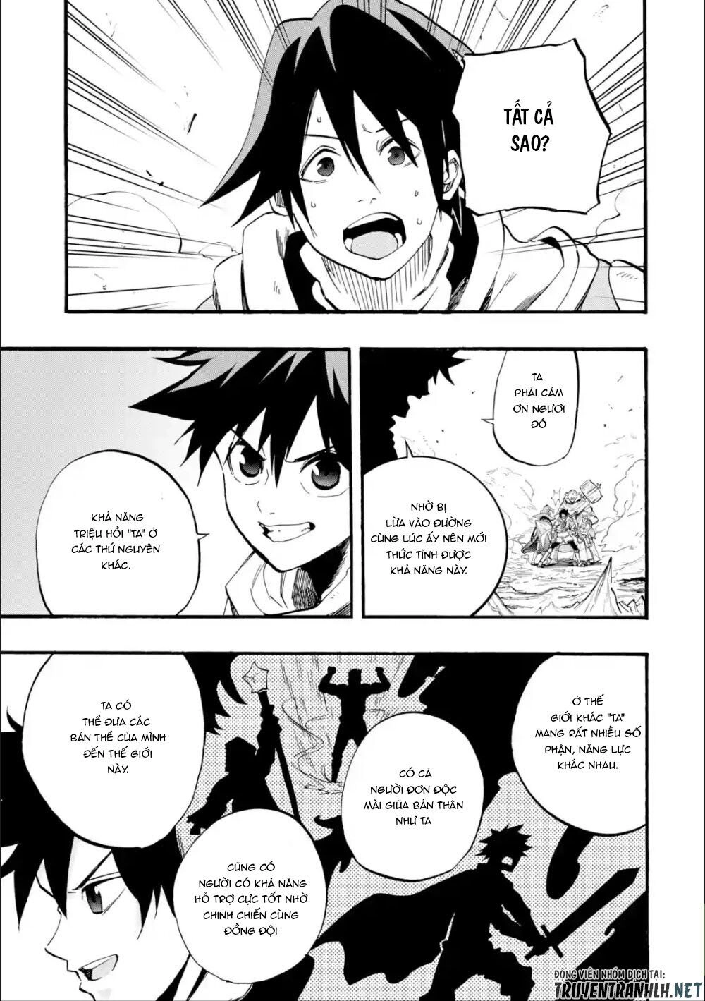 Zenin Ore No Solo Party Chapter 1 - 56