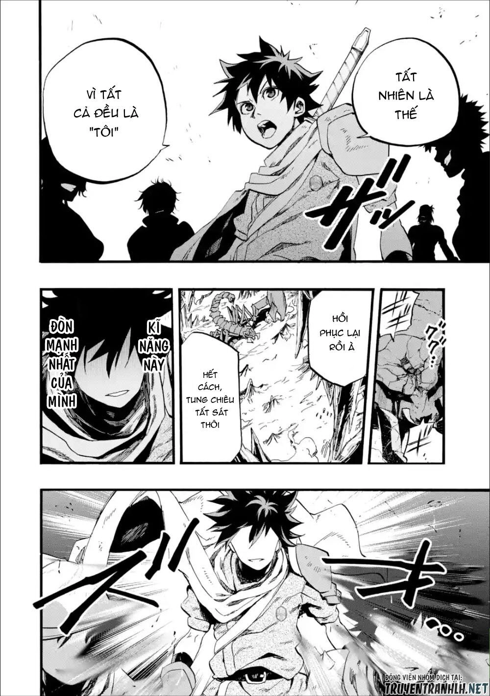 Zenin Ore No Solo Party Chapter 1 - 63