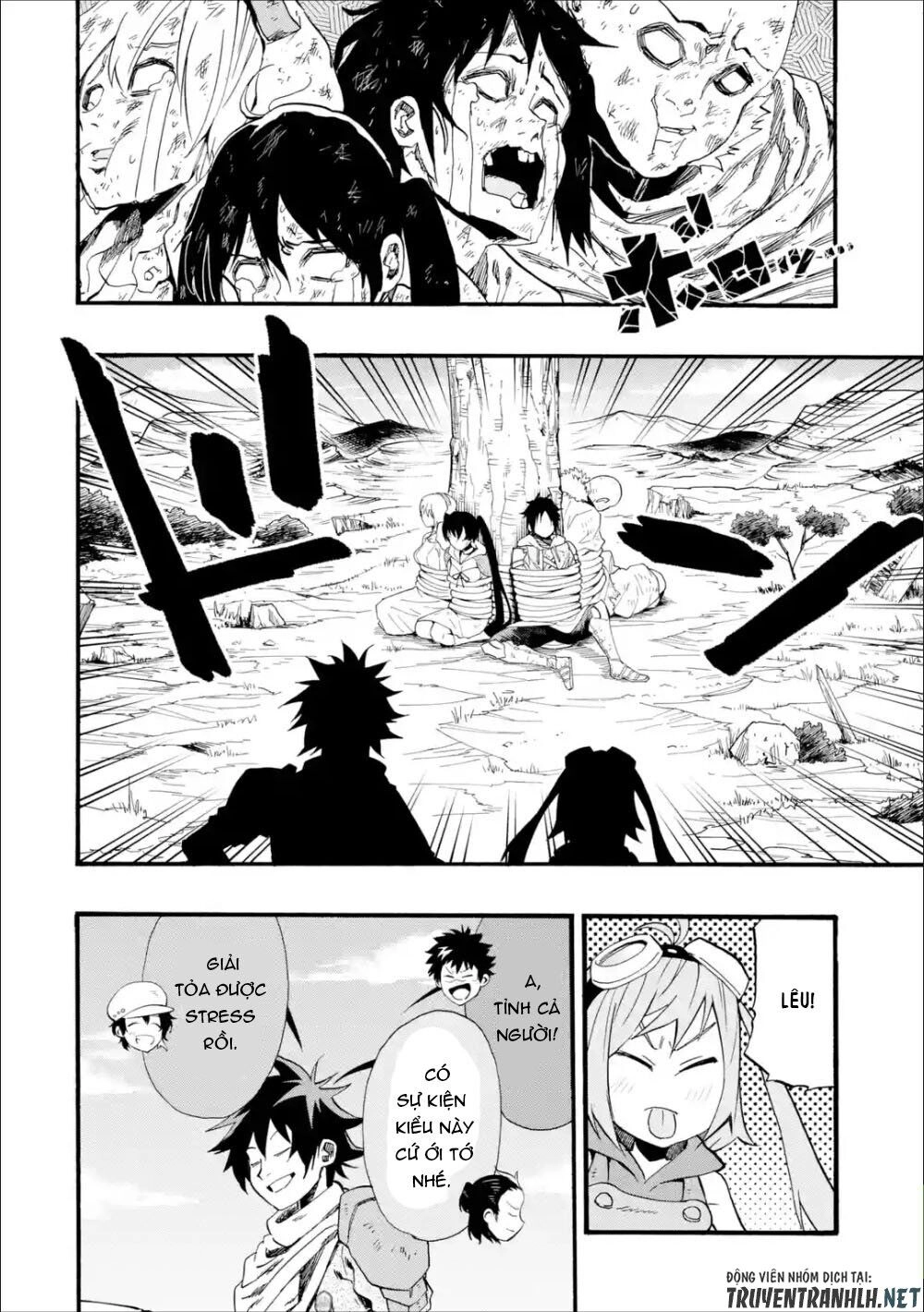 Zenin Ore No Solo Party Chapter 1 - 69