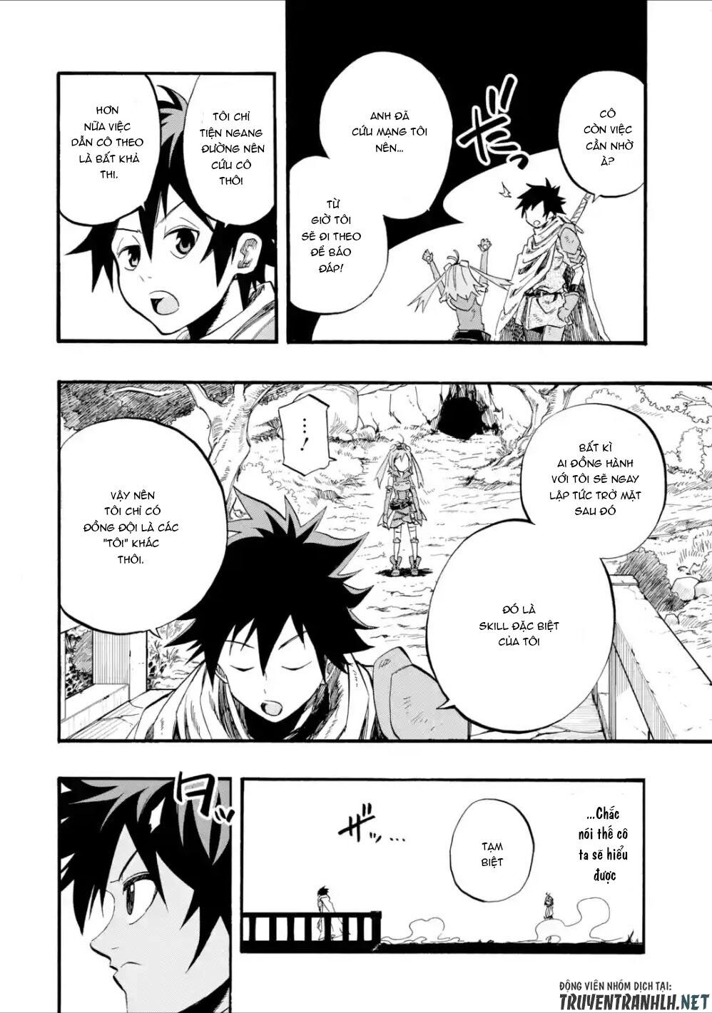 Zenin Ore No Solo Party Chapter 1 - 71