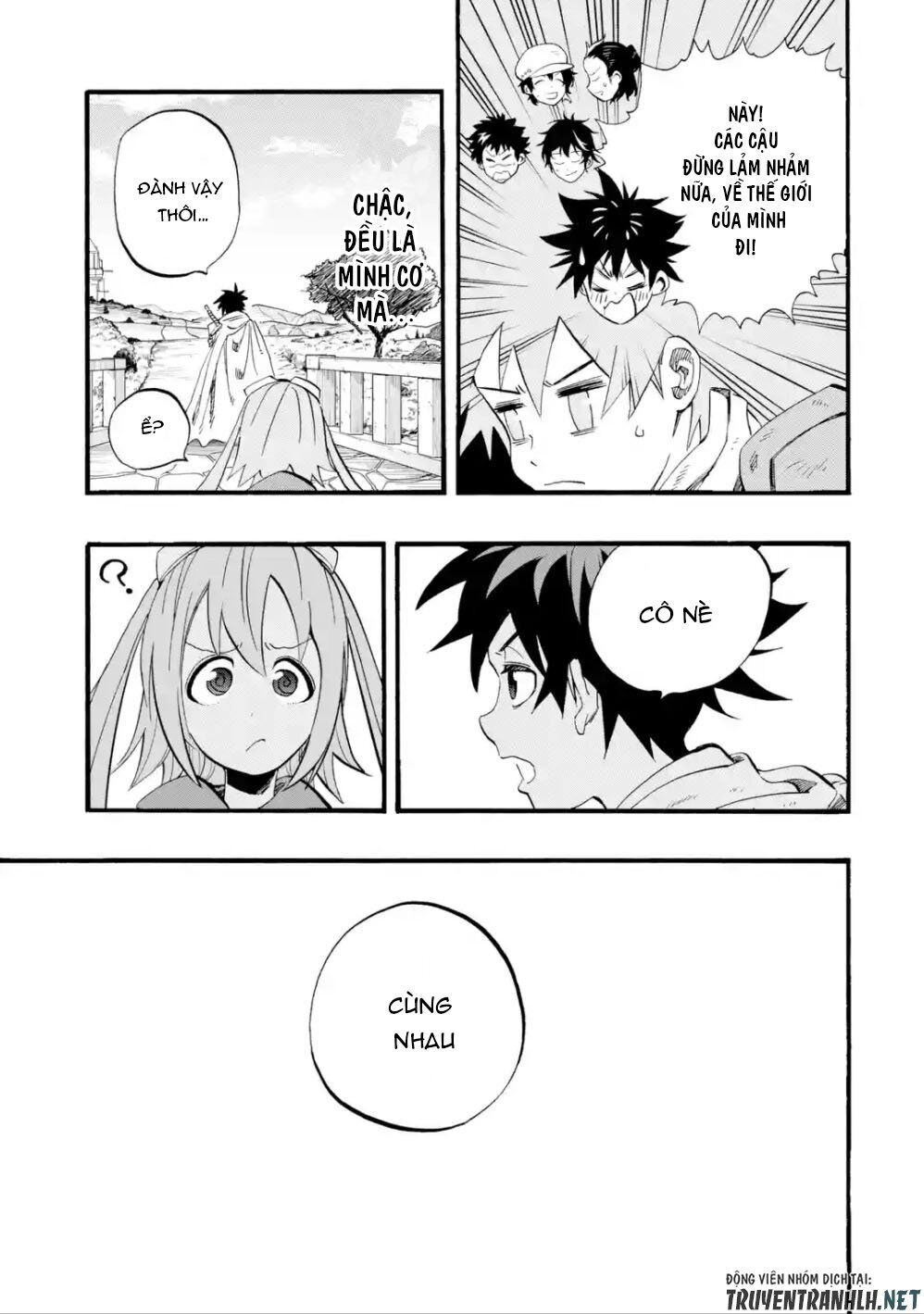 Zenin Ore No Solo Party Chapter 1 - 74