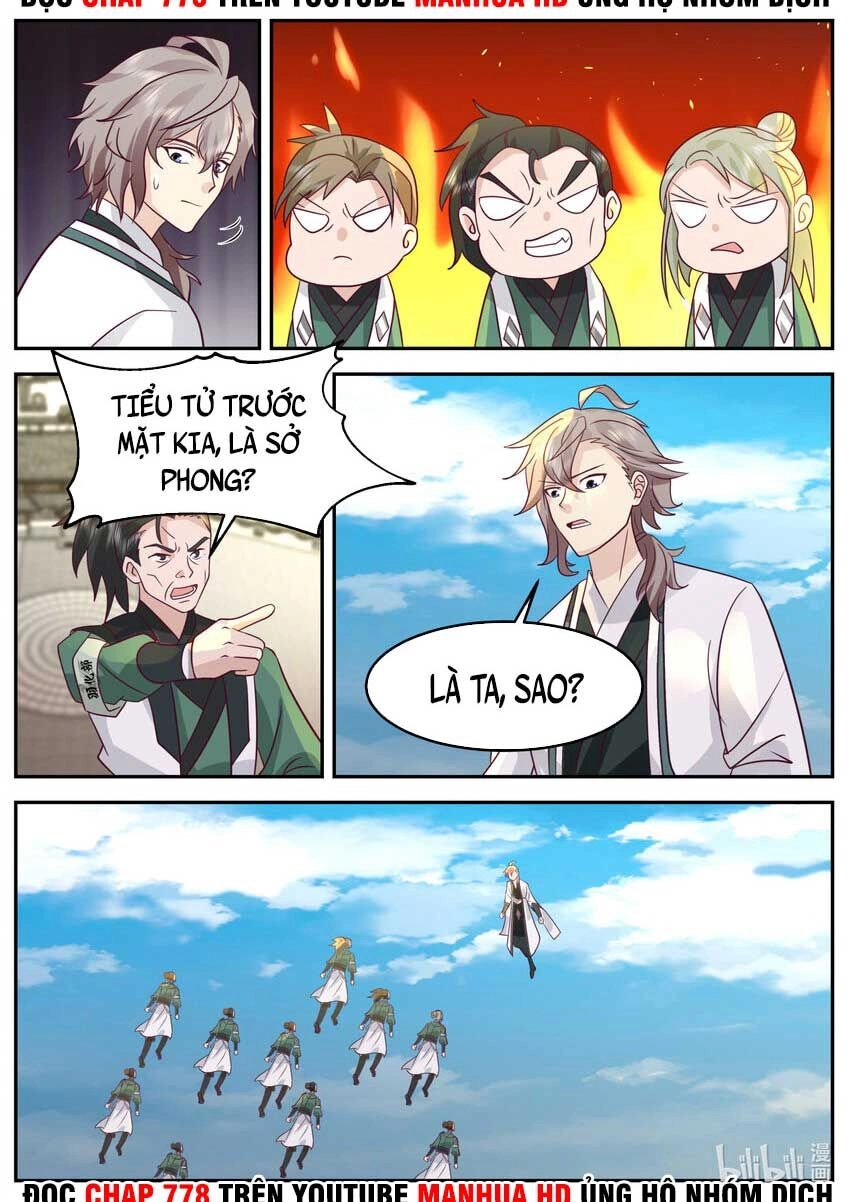 Tu La Võ Thần Chapter 726 - 4