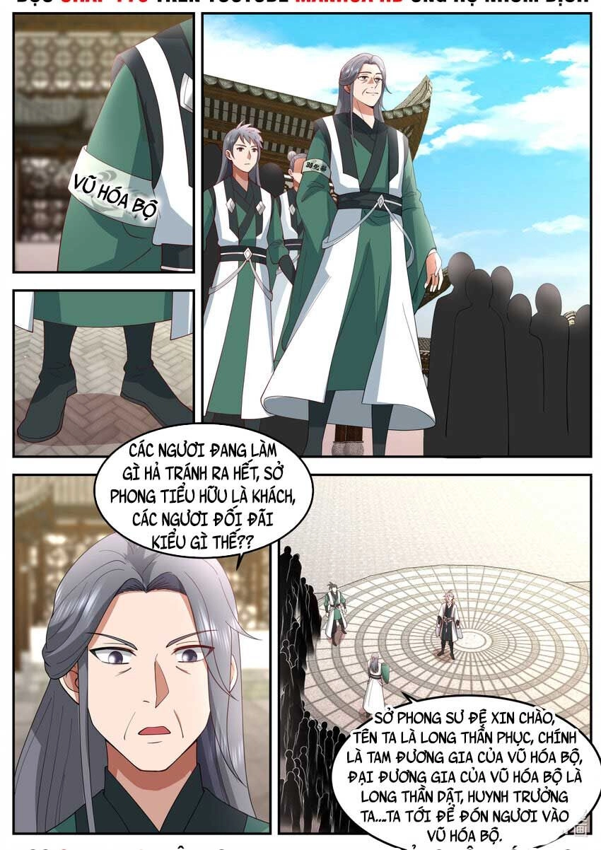 Tu La Võ Thần Chapter 726 - 6