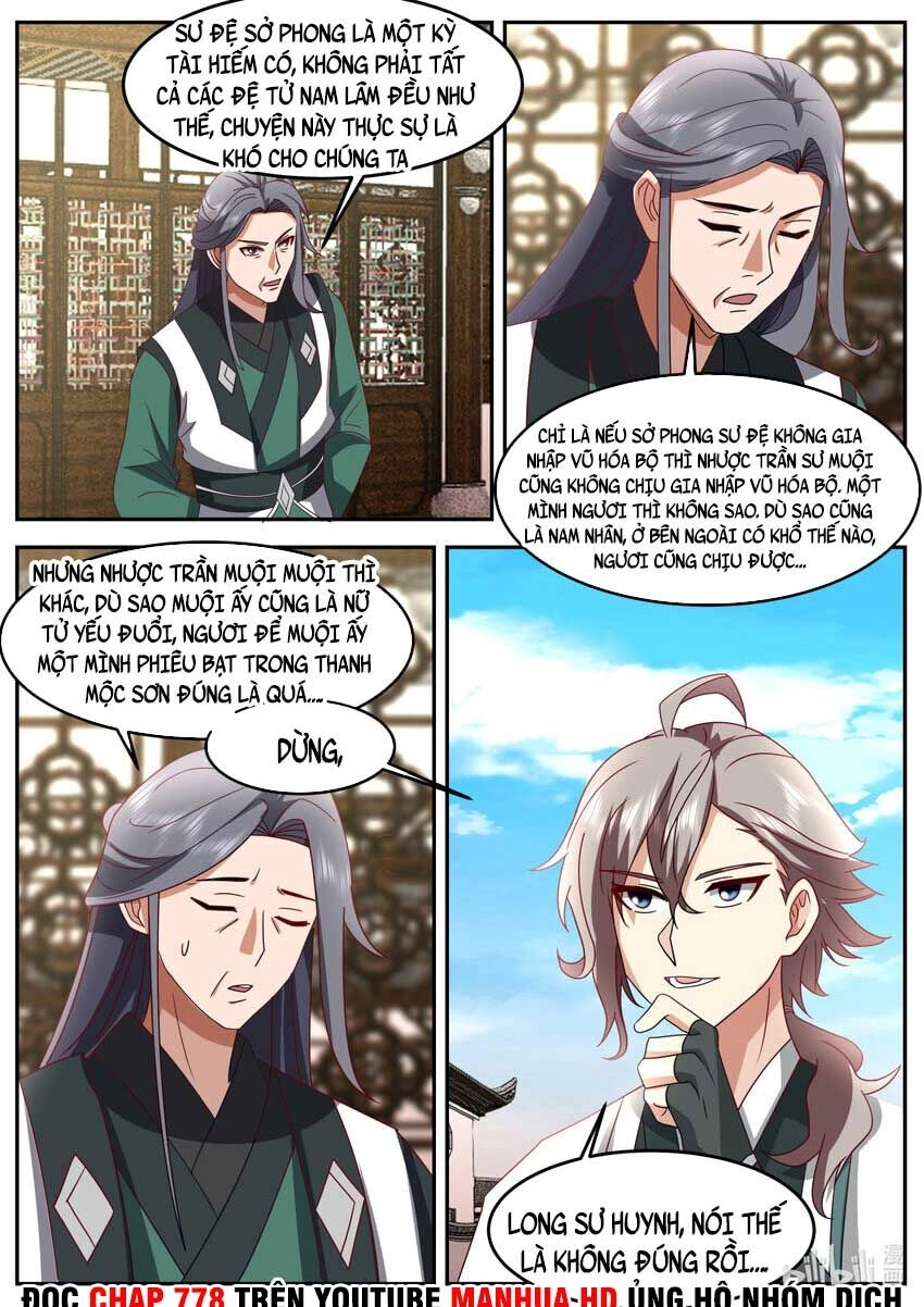 Tu La Võ Thần Chapter 726 - 9