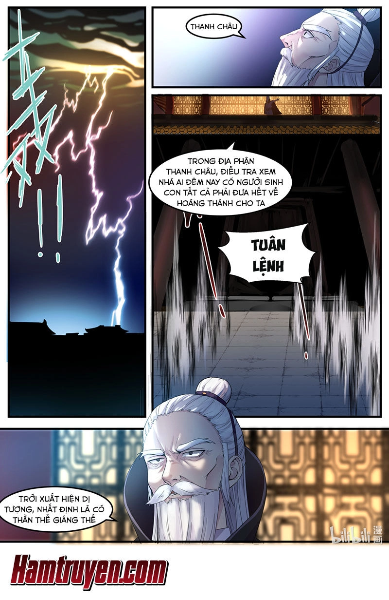 Tu La Võ Thần Chapter 1 - 2