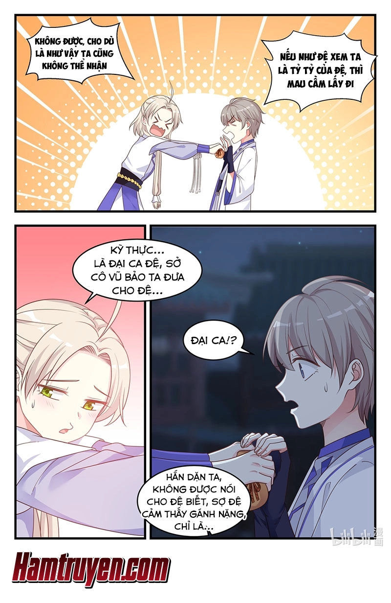 Tu La Võ Thần Chapter 9 - 3