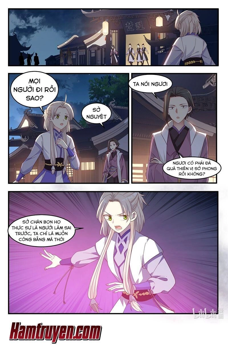 Tu La Võ Thần Chapter 11 - 7