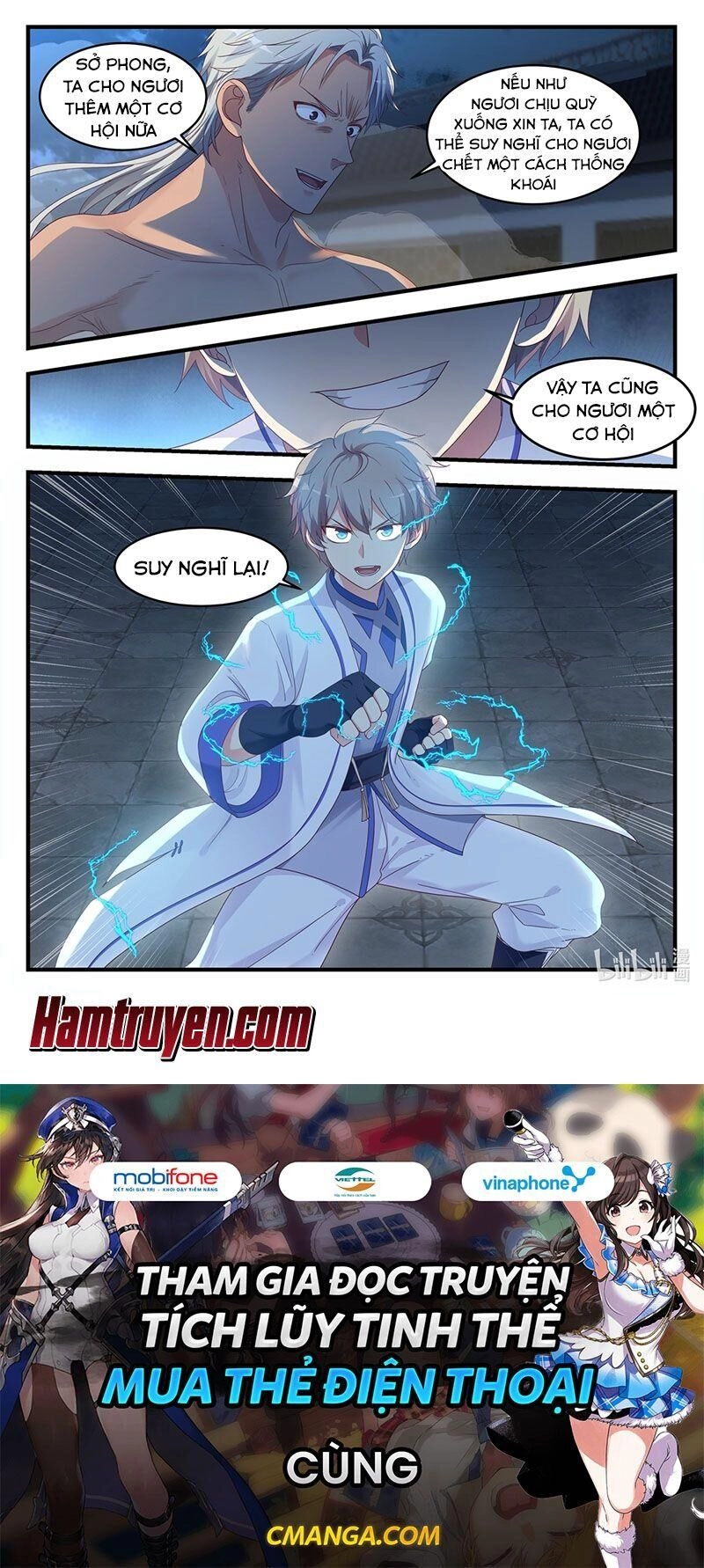 Tu La Võ Thần Chapter 12 - 10