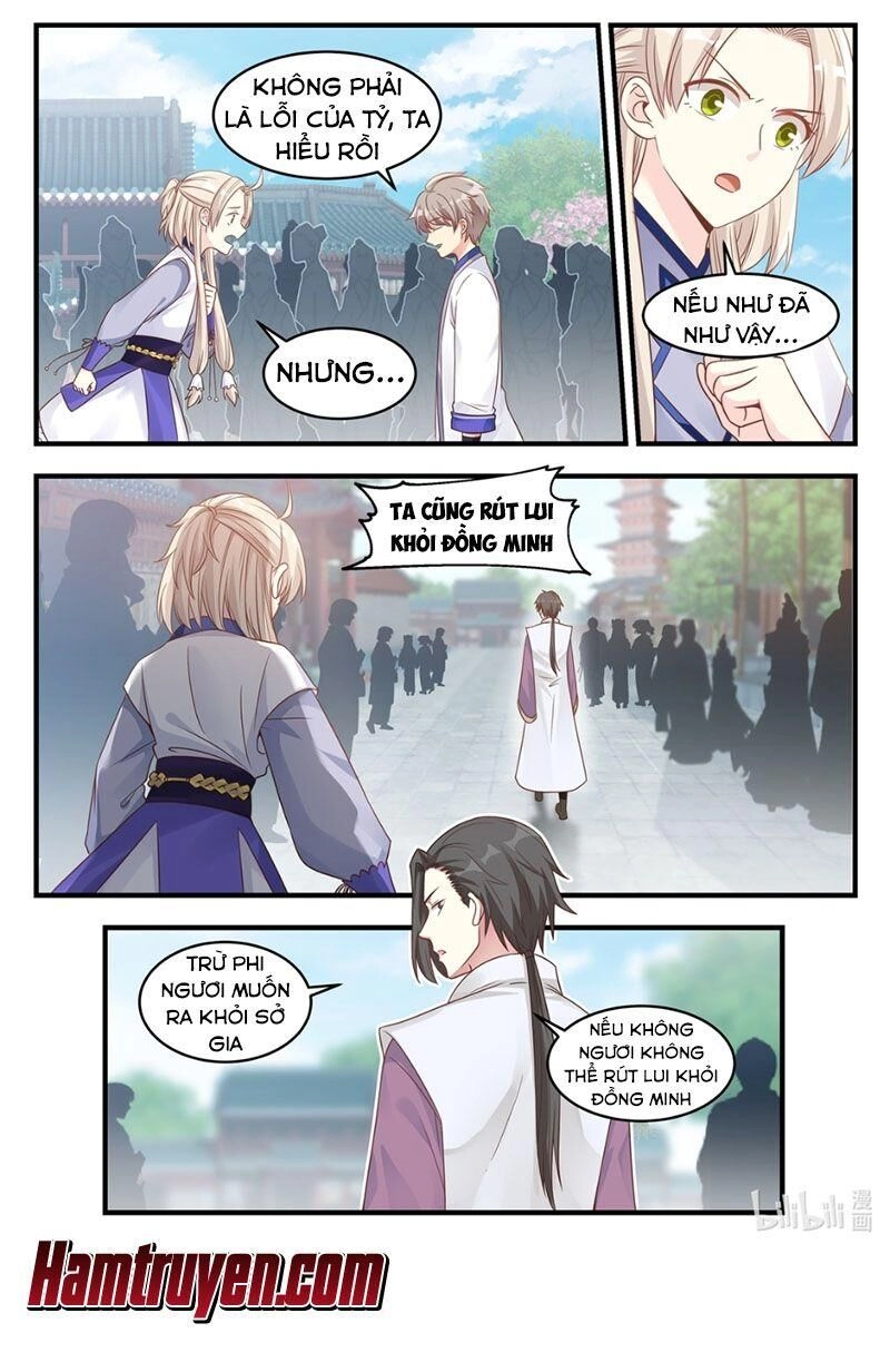 Tu La Võ Thần Chapter 14 - 5