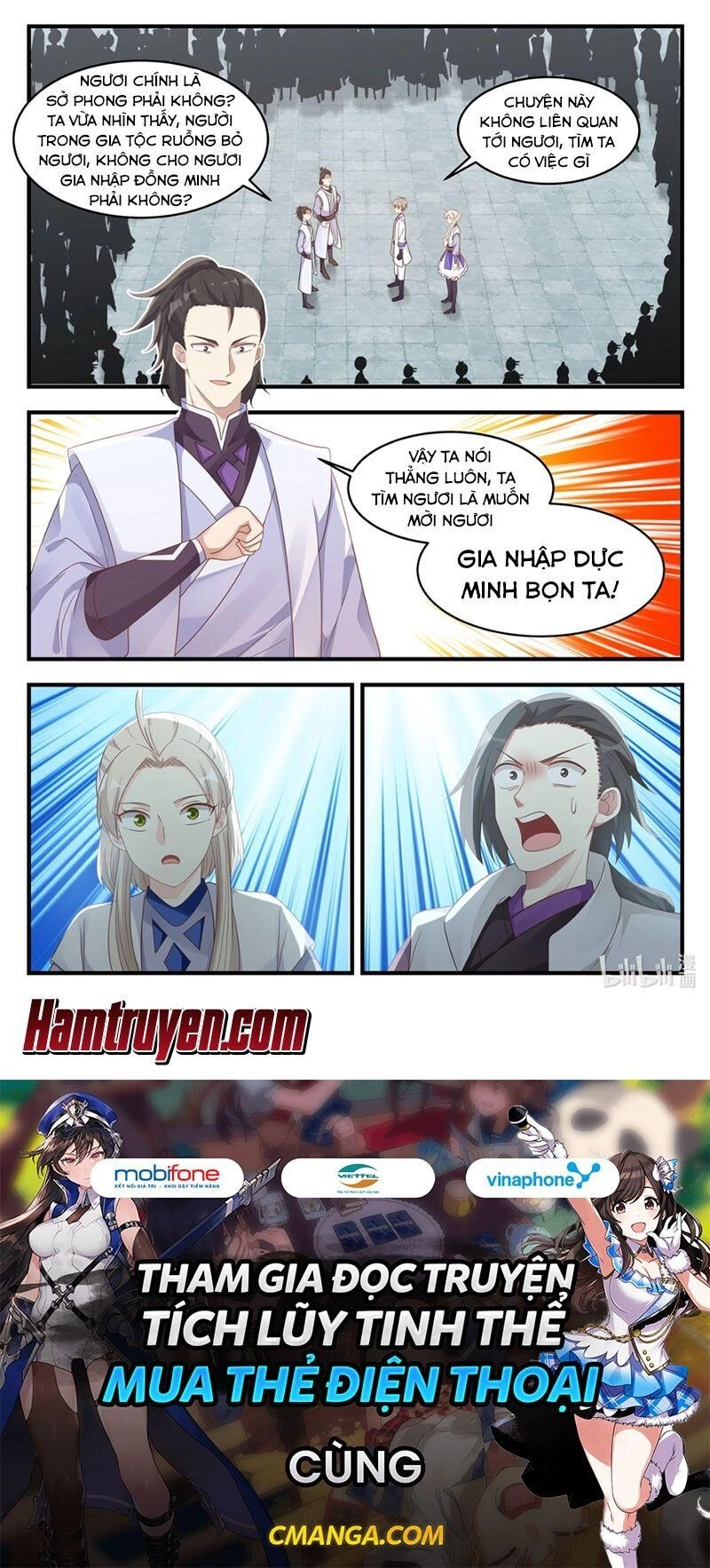 Tu La Võ Thần Chapter 14 - 10