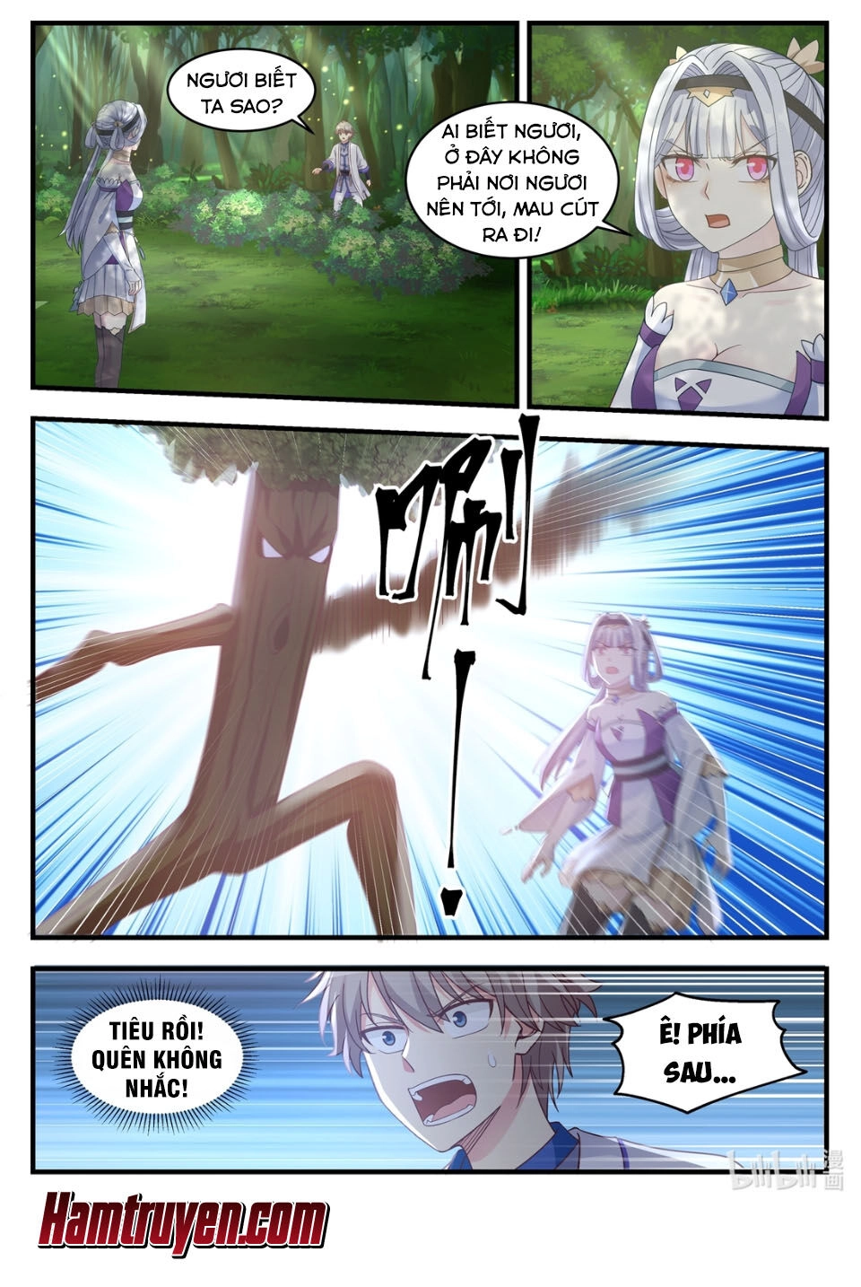 Tu La Võ Thần Chapter 22 - 1