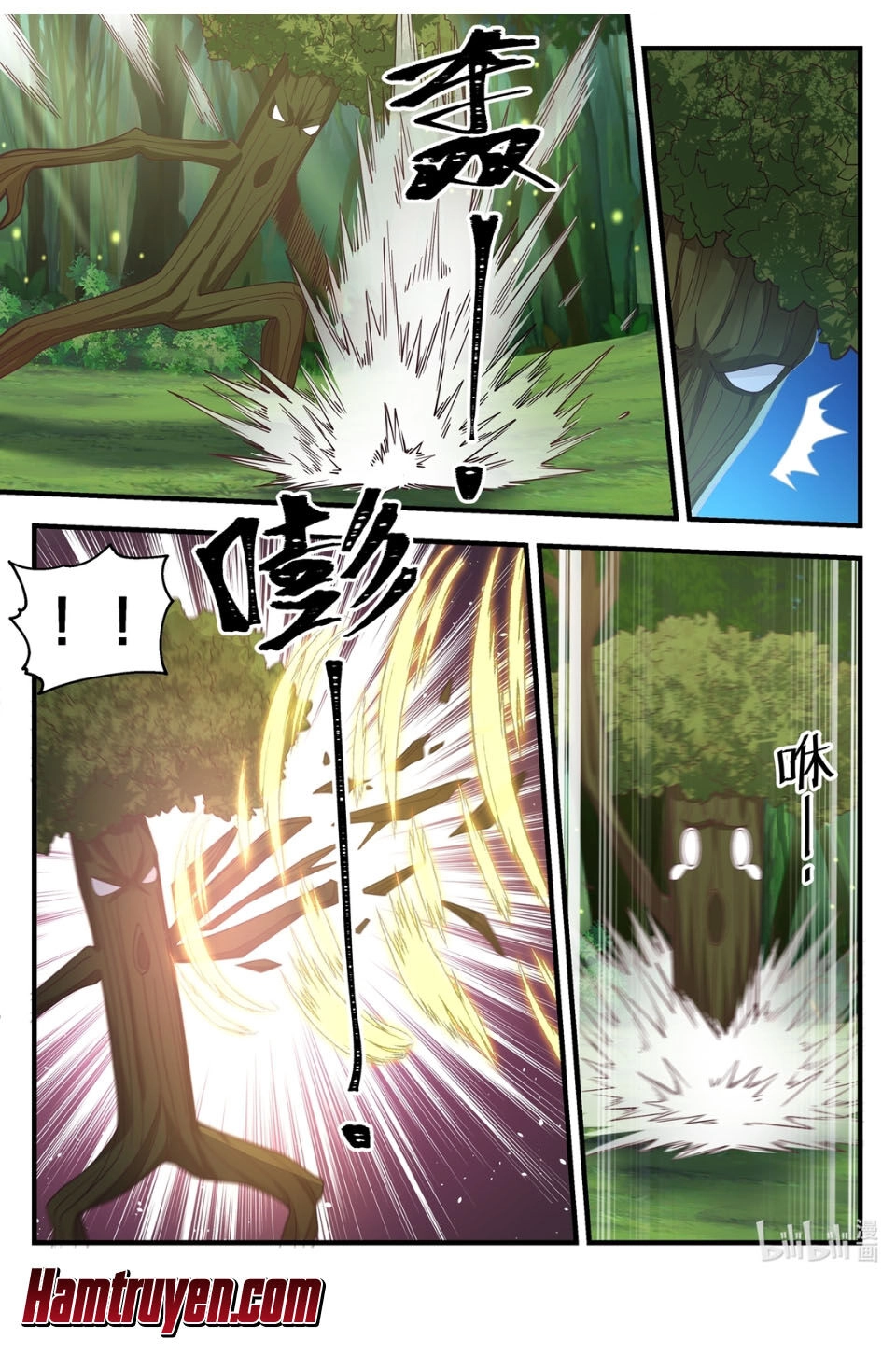 Tu La Võ Thần Chapter 22 - 2