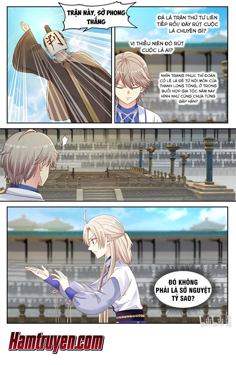 Tu La Võ Thần Chapter 32 - 1