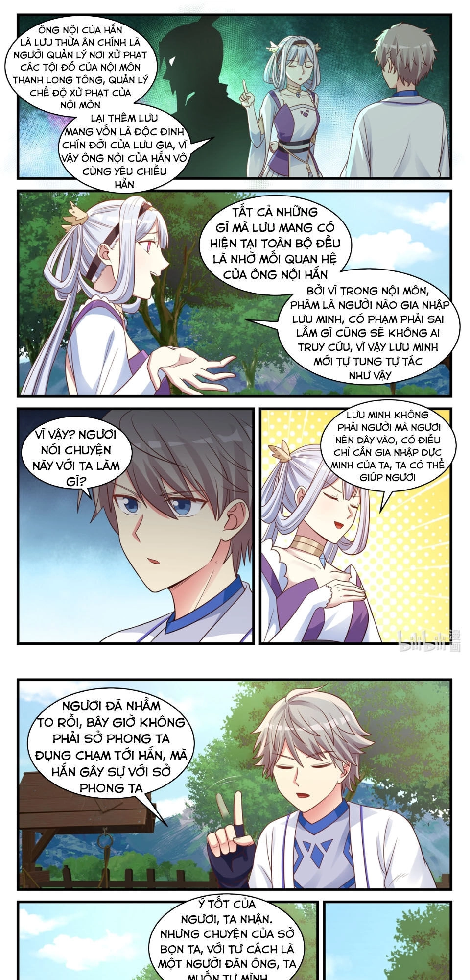 Tu La Võ Thần Chapter 40 - 3