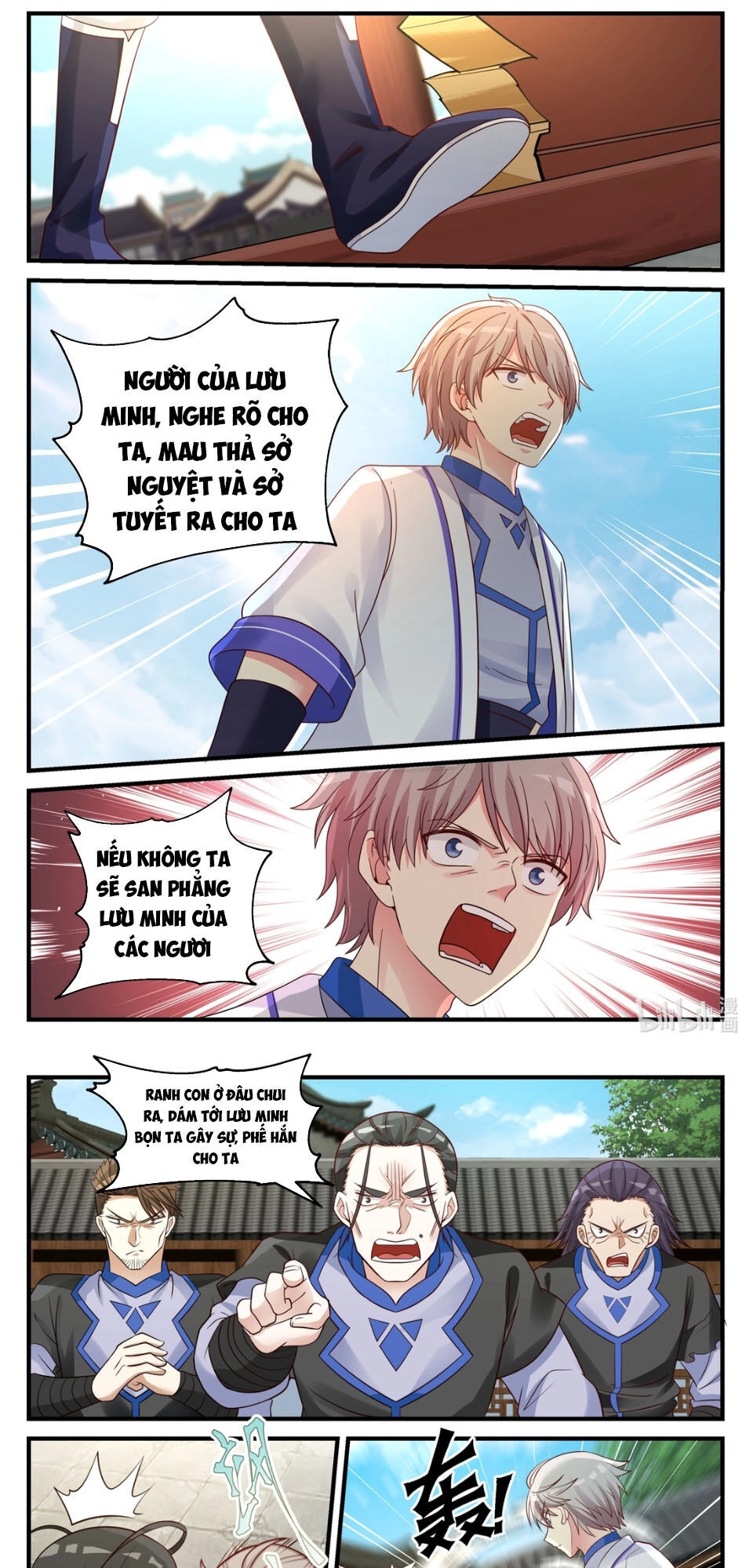 Tu La Võ Thần Chapter 40 - 7