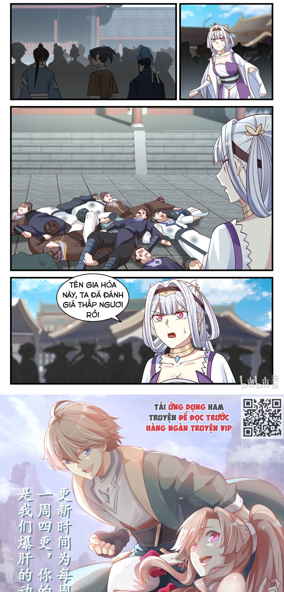 Tu La Võ Thần Chapter 40 - 11