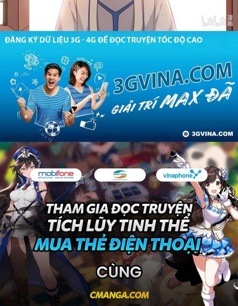 Tu La Võ Thần Chapter 41 - 11