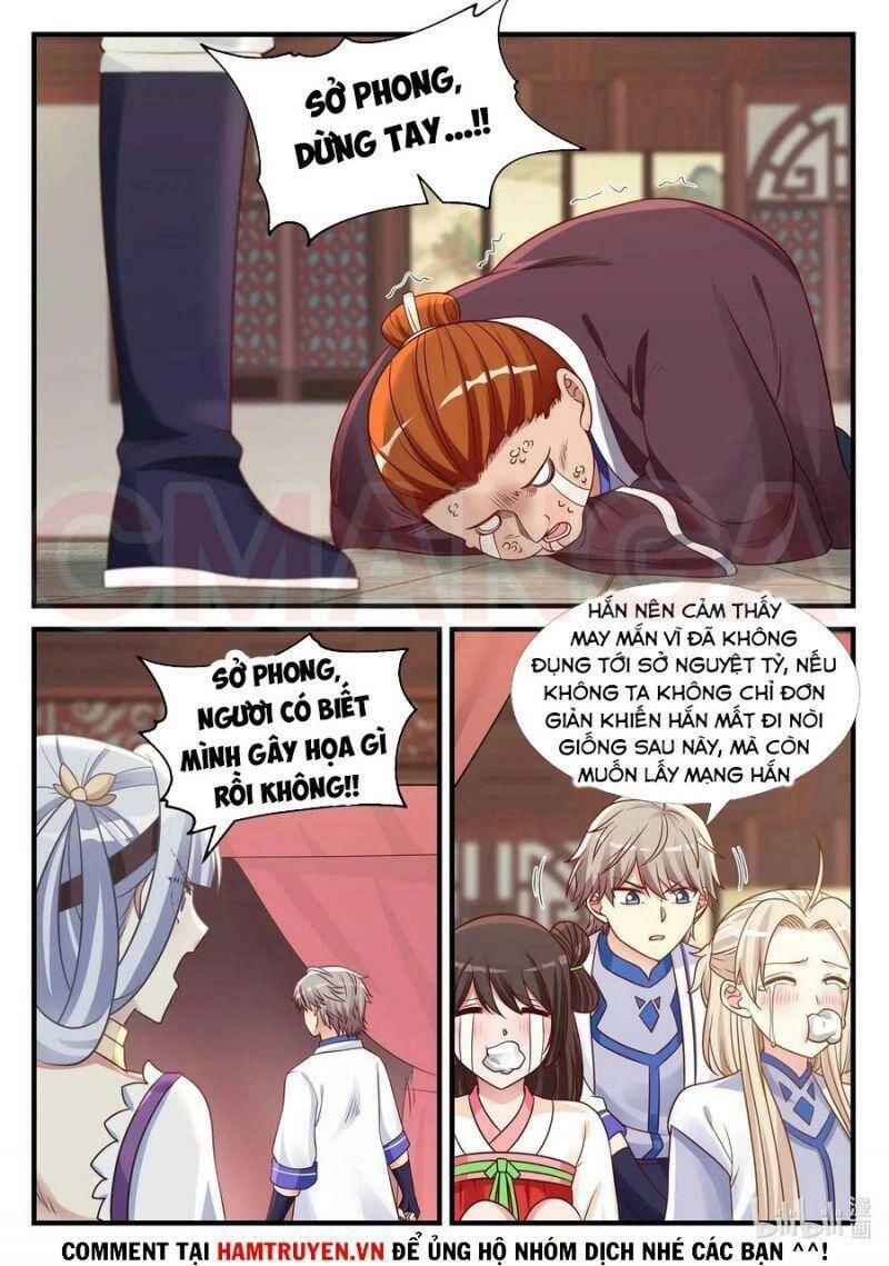 Tu La Võ Thần Chapter 42 - 3