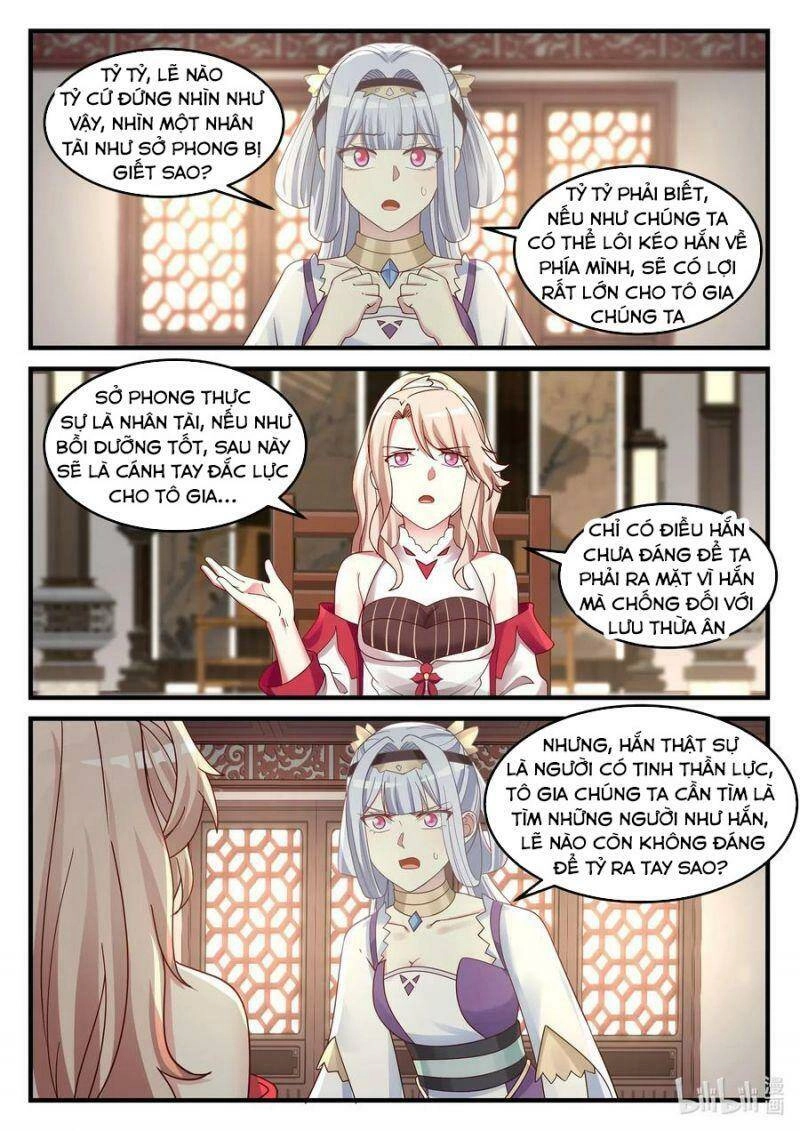 Tu La Võ Thần Chapter 42 - 7