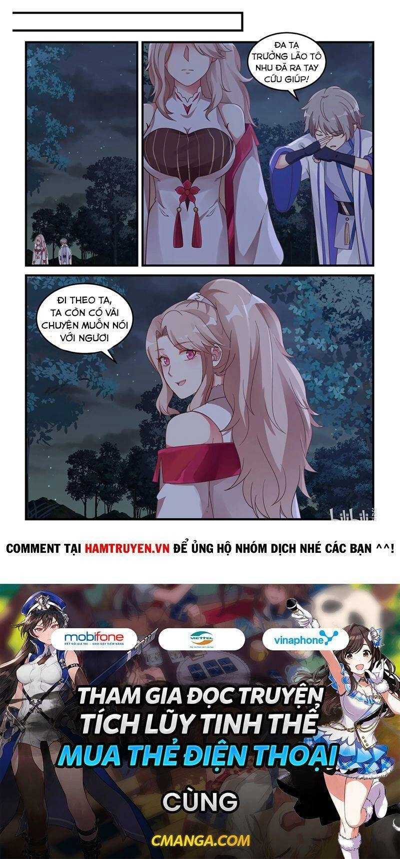 Tu La Võ Thần Chapter 43 - 10