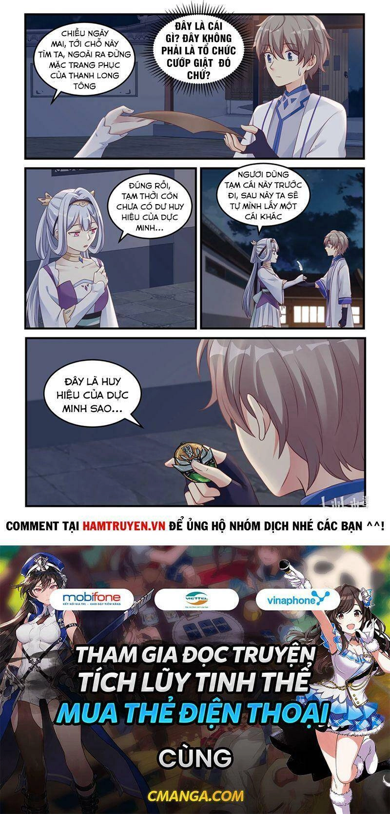 Tu La Võ Thần Chapter 44 - 10