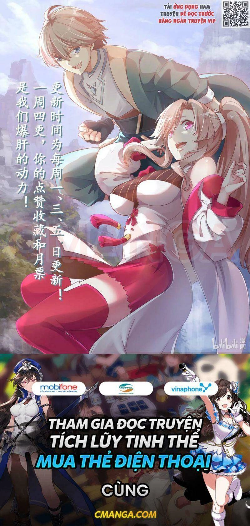 Tu La Võ Thần Chapter 47 - 12