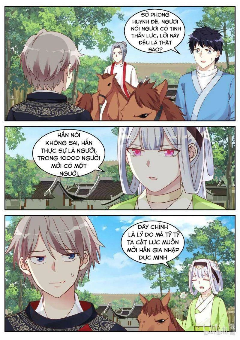 Tu La Võ Thần Chapter 48 - 1