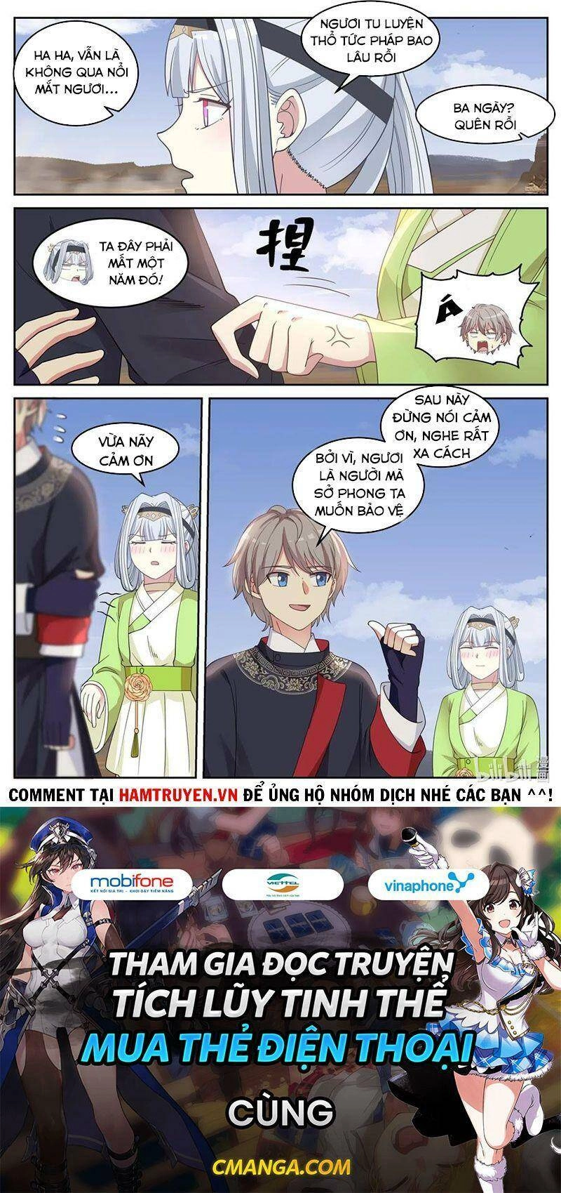 Tu La Võ Thần Chapter 51 - 10