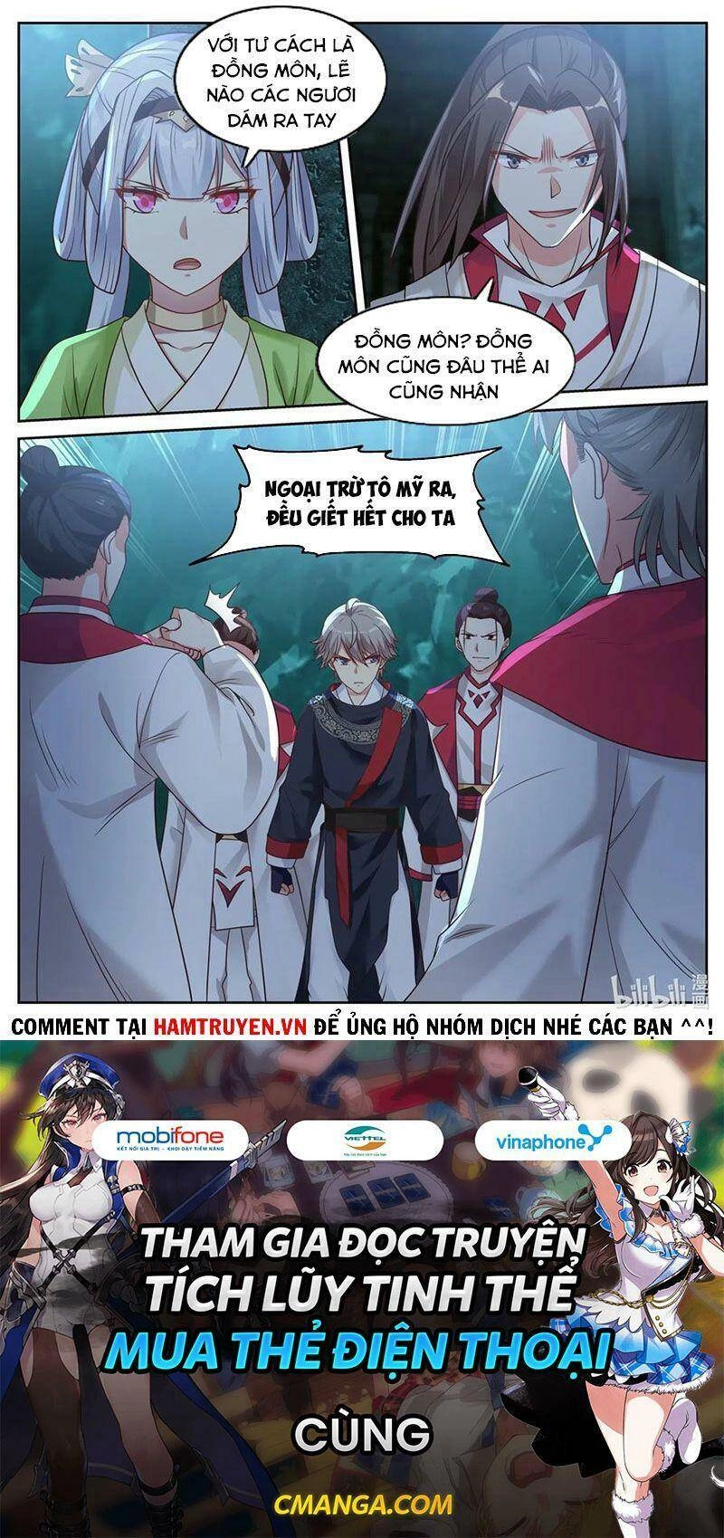 Tu La Võ Thần Chapter 53 - 10