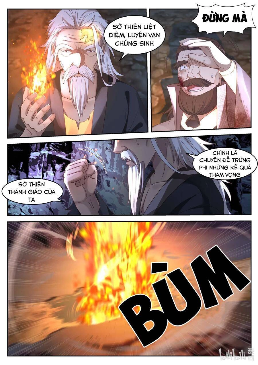 Tu La Võ Thần Chapter 58 - 4