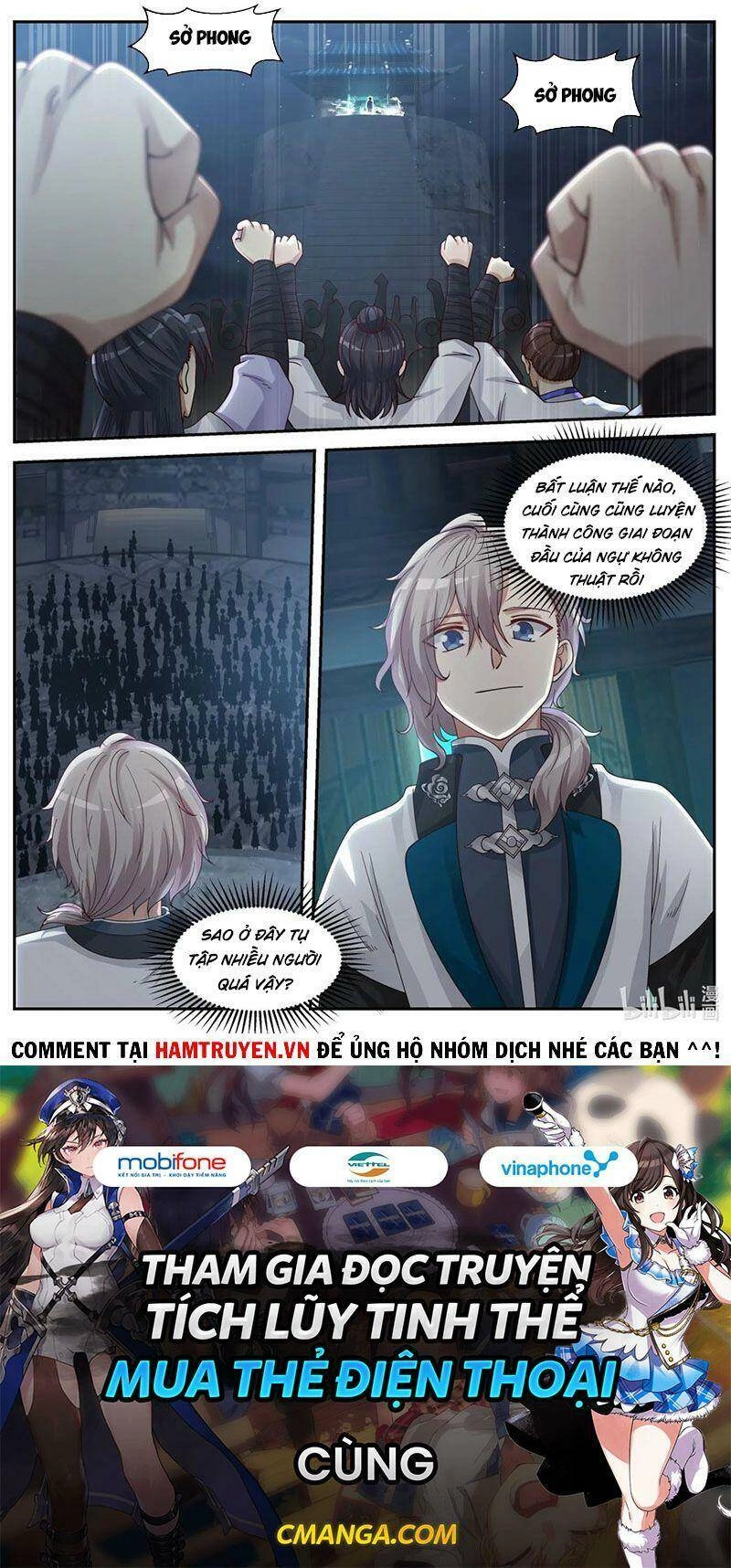 Tu La Võ Thần Chapter 61 - 11