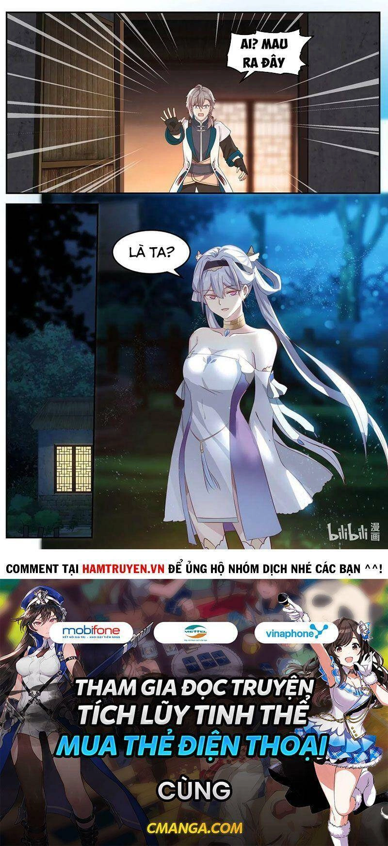 Tu La Võ Thần Chapter 62 - 11