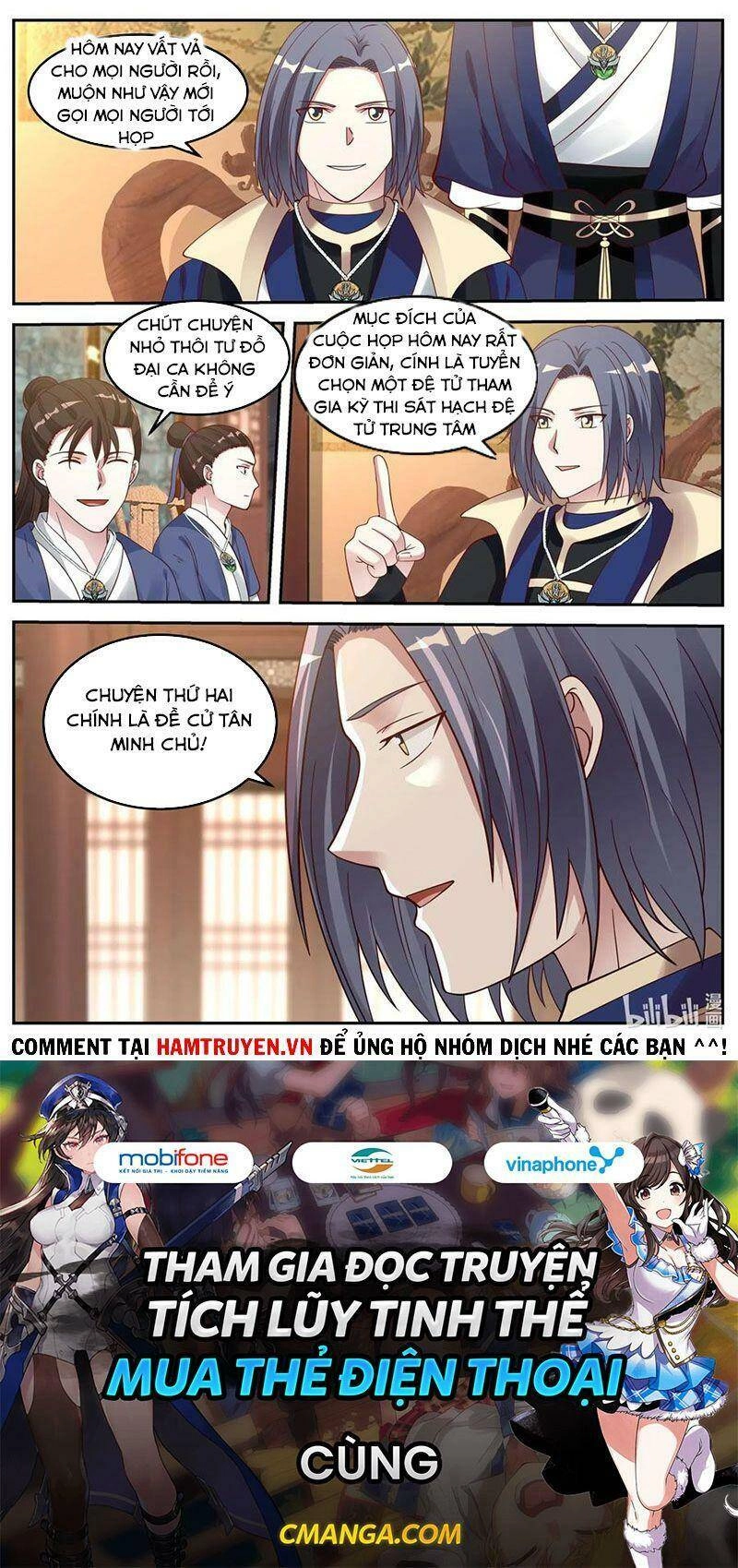 Tu La Võ Thần Chapter 63 - 10