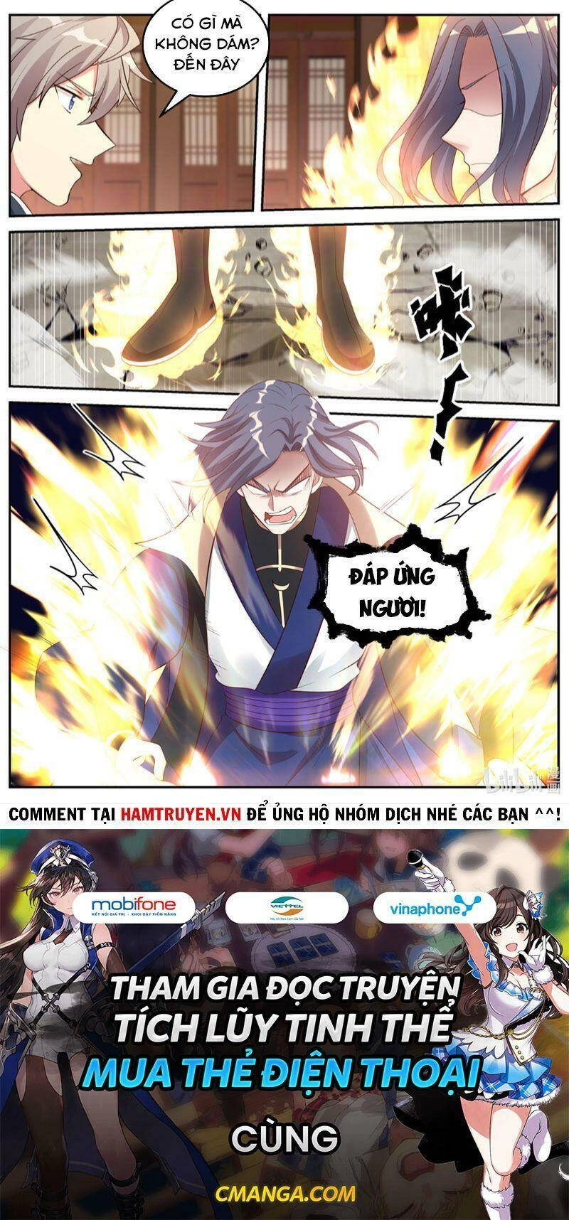 Tu La Võ Thần Chapter 65 - 10