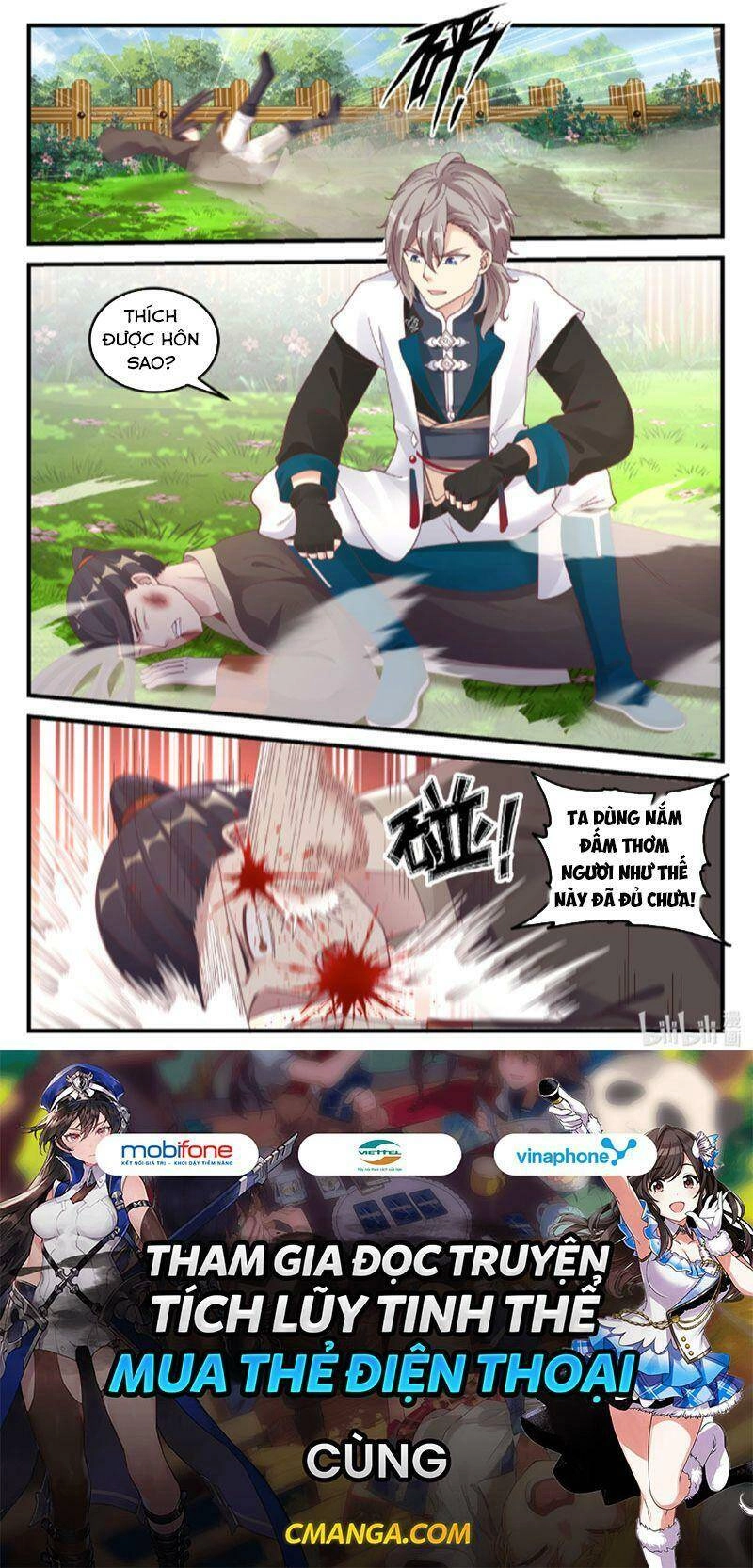 Tu La Võ Thần Chapter 68 - 10