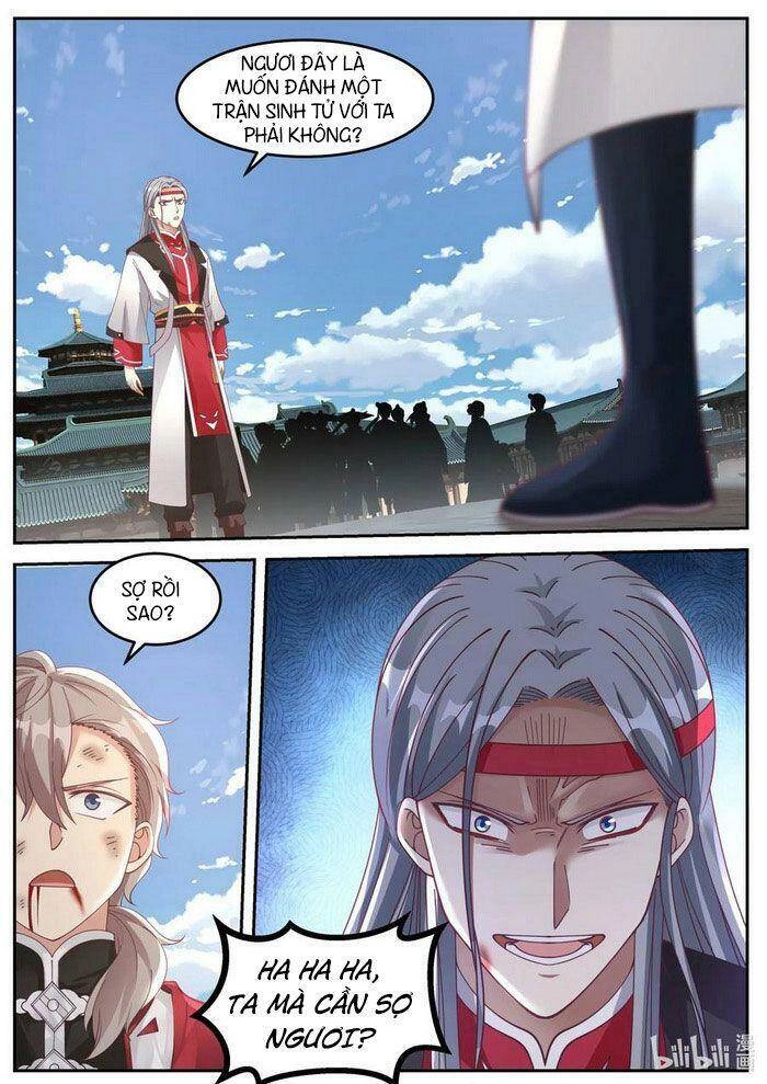 Tu La Võ Thần Chapter 74 - 1