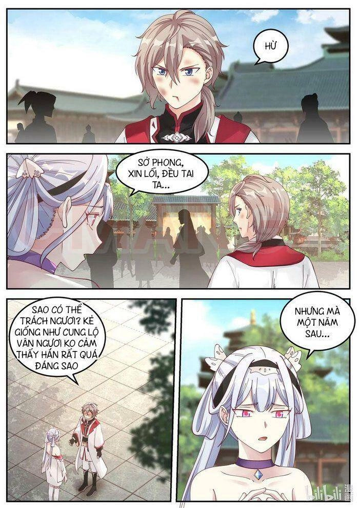 Tu La Võ Thần Chapter 74 - 6