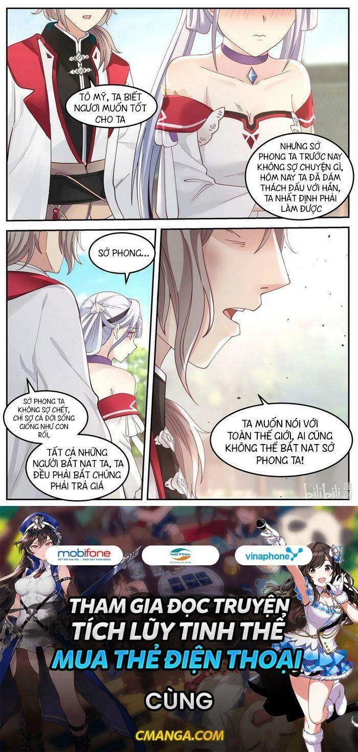 Tu La Võ Thần Chapter 74 - 10