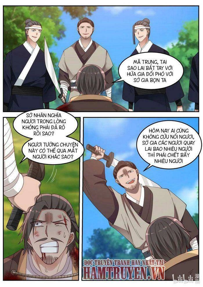 Tu La Võ Thần Chapter 78 - 1